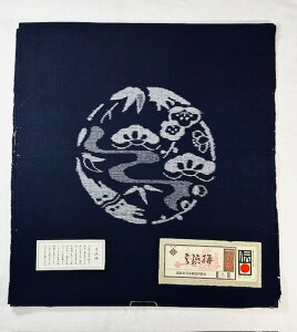 994 |lR zcJo[ 5g  ؖ |~ oώYƑbw`H|i 挧|lRg 󏭕iłI