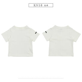 【67%OFF】キッズ tシャツ 半袖 無地 男の子 女の子 子供服 Tシャツ トップス カジュアル 保育園 幼稚園 小学校 通園 通学 着替え 夏服 120cm 130cm 140cm ブラック ブルー グレー 生成 レッド おしゃれ F.O F.O.U I207250