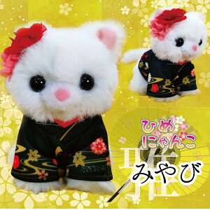 Ђ߂ɂ񂱁@݂сijӂӂ̃lRʂ ւ\ yV˂ P a  a ԏ 񂴂 G {[`F[t }XRbgL 