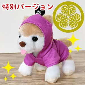 ƍN hJo[WyƍNzyƖzyObYzƖƂ܂t̂m𒅂킢񂱂̂ʂ 퍑   Ck dog ӂӂ ߋ ւ\