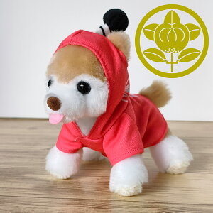 ɂ񂱁yɒzyƖzylVzƖƂ܂t̂m𒅂킢񂱂̂ʂ 퍑   Ck dog ӂӂ ߋ ւ\@L[z