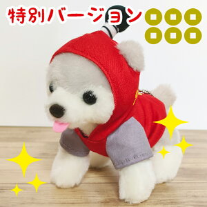 ^c񂱎hJo[Wy^cKzyZKzyObYzƖƂ܂t̂m𒅂킢񂱂̂ʂ 퍑   Ck dog ӂӂ ߋ ւ