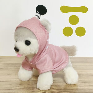 ї񂱁yїAzyƖzyObYzƖƂ܂t̂m𒅂킢񂱂̂ʂ 퍑   Ck dog ӂӂ ߋ ւ\@L[z_[