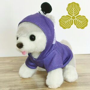 񂱁y߁zyƖzyObYzƖƂ܂t̂m𒅂킢񂱂̂ʂ 퍑   Ck dog ӂӂ ߋ ւ\@L[z_[@{