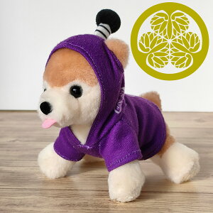 ƍN񂱁yƍNzyƖzyObYzƖƂ܂t̂m𒅂킢񂱂̂ʂ 퍑   Ck dog ӂӂ ߋ ւ\@L[z_[