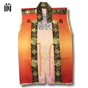 tJ[vgIWiwHDyΓcƖzyRXvzy퍑zy^cہzyazyKFzΓcO փP̍ IW S[h h Of[V ՂECx