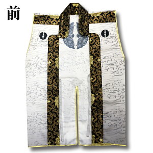 tJ[vgIWiwHDyJƖzyRXvzy퍑zy^cہzyazyKFzJgp JY ΂ Ɩ S[h h Of[V ՂEC