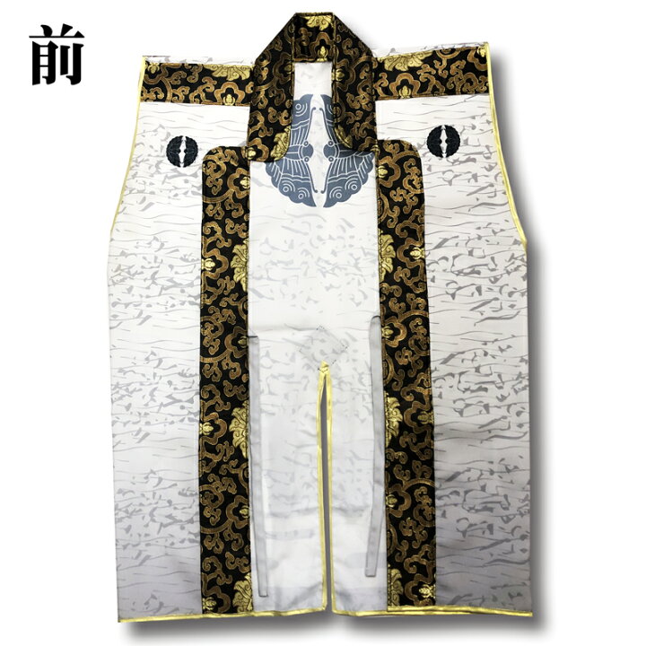 楽天市場】陣羽織【大谷】【コスプレ】【戦国武将】【真田丸】【関ケ原  