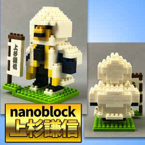 yiɂ݌ɌIznanoblock퍑V[Y@㐙M@kawadaJ_ imubN ߋ H mߋ jD D  bh  samurai v[gEMtgɂ