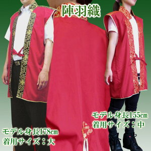 wHDwHDiȂjԁyRXvzy퍑zy^cہzyփPzyazyKFzԃS[h CxgՂ肨ߑɎqǂpLbYTCY