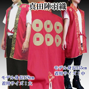 y^c̋MBc肨͂zyZKIWiwHDz^cwHD@ԁyRXvzy퍑zy^c̉Ɩzy^cہzyazyKFzyyĉHD₷IzyC