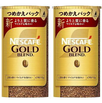 楽天市場】ネスカフェ ゴールドブレンド 90gの通販