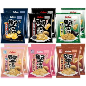 カルビー 堅あげポテト うすしお味・ブラックペッパー味・焼きのり味・九州しょうゆ味・関西だししょうゆ味・白えび味 6種×2袋 計12袋 アソート セット