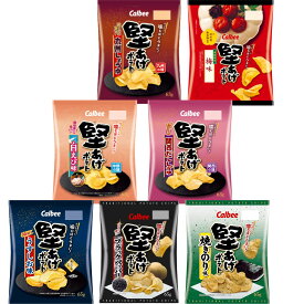 カルビー 堅あげポテト 7種 各1袋 計7袋 アソートセット うすしお・ブラックペッパー・焼きのり・九州しょうゆ・関西だししょうゆ・白えび・梅