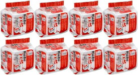 サトウ食品 サトウのごはん 新潟県産コシヒカリ 200g 5食パック×8袋