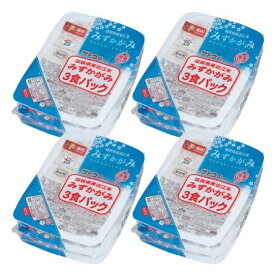 サトウ食品 サトウのごはん 滋賀県産みずかがみ 200g×3食パック×4袋 12食セット パックご飯 保存食 常備米