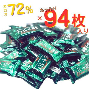 `R[g72% JJI72% 94 e v`Mtgv[g  meiji |tFm[ JJI`R[g  zCgf[