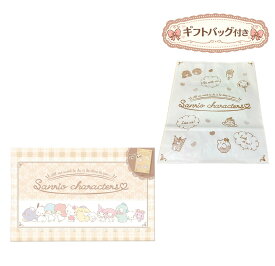 ハート(Heart) サンリオミラー＆チョコギフト 準チョコレート 食玩 1個 バレンタイン ホワイトデー