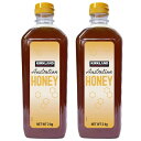 Kirkland Signature カークランドシグネチャー オーストラリア産ハチミツ 2kg ×2本セット 純粋はちみつ 大容量 コストコ