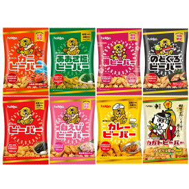 北陸製菓 ビーバー食べ比べ 8種セット 白えび ビーバー カレー かに あおさ塩 梅 のどぐろ　カガトビーバー 各1袋 計8袋