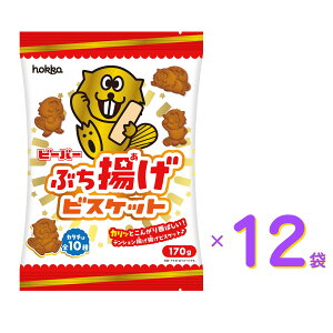 k r[o[ԂgrXPbg 170g ×12 Zbg@hokka rXPbg  