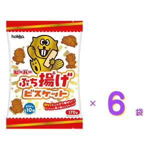 k r[o[ԂgrXPbg 170g ×6 Zbg@hokka rXPbg  