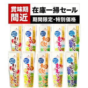 ܖԋ  S[hpbN 点ĂpE`W[X p80g 5e2{ZbgiE񂲁EaEԂǂE݂j