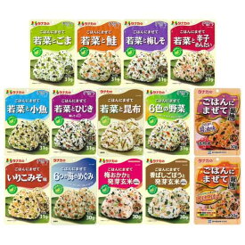 田中食品 ごはんにまぜて ふりかけ 14種 各30g【まとめ買い アソート お試し セット品】