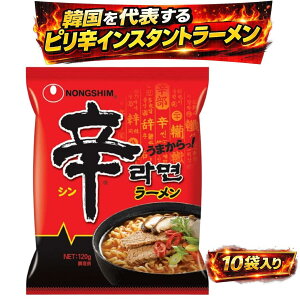 �_�S NONGSHIM �h���[���� �ܖ� 120g×10�ܓ� 1�P�[�X �؍����[���� �C���X�^���g���[���� �܃��[���� �|�h �܂Ƃߔ���