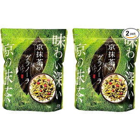 日清シスコ 京抹茶のグラノーラ シリアル 430g×2個セット 朝食 シリアル グラノーラ