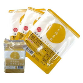 福井県産 いちほまれ パックご飯 450g　150g×3食　4個セット