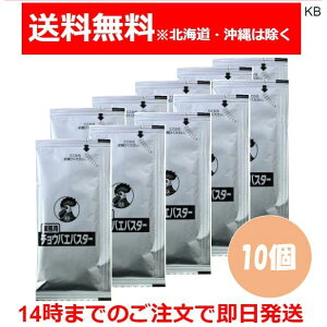  Ɩp `EoGoX^[ 25g×10 r `EoG쏜   KINCHO