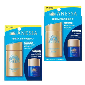  AlbT p[tFNgUV XLPA~N 60ml{gCAZbgb 12ml ×2Zbg SPF50+ PA++++ Ă~ et