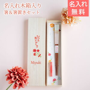 ������ؔ����� �� ���u�� ��̓��M�t�g ������ �˔� ���u�t �y�A�~���g UV ��̓� �L�O�i �� �c�� ���e �v���[���g �M�t�g ��������