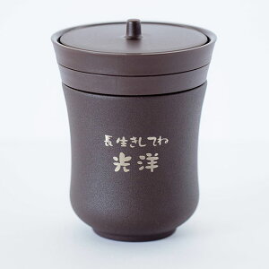 ������@���ۂ݁@�����݁@�X�e�����X�@�T�[���X�y������M�t�g�E������v���[���g�E�h�V�̓��E�����j���z�T�[���X ������ �ۉ����ۂ� 200ml ���ݍ������� ���@�r�\�� laser ��������