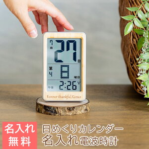  v ߂@J_[@v[g Mtg@̓ v[gyjEnLOiEhV̓z dgv |PbgTCY fW^ ߂J_[ VR| UV@