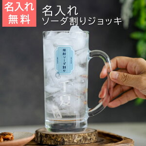 _10OFF X[p[SALE^WbL@\[_WbL@OX@̓ v[gyMtgEv[gEސEjEaz Ē\[_WbL \[_ 435ml