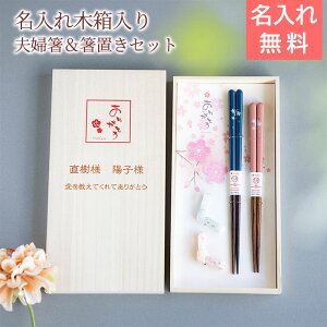 ������ؔ����� �� ���u�� �y�A �v�w�� �����L�O�� ������ �˔� ���u�t �v�w�� ���肪�Ƃ� UV �����j�� �L�O�i �F�l �v�w ���e �v���[���g �M�t�g ��������