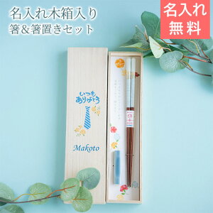 ������ؔ����� �� ���u�� ���̓��M�t�g ������ �˔� ���u�t �y�A�~���g UV ���̓� �L�O�i �� �c�� ���e �v���[���g �M�t�g ��������