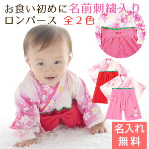  hJ p[X ͂ v[g Mtg oYj@LOi@H  hJ ͂܃p[X ̎q 