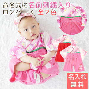  hJ p[X ͂ v[g Mtg oYj@LOi@  hJ ͂܃p[X ̎q 