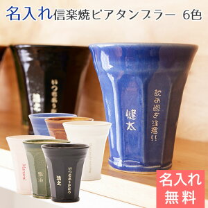 ^u[ rA^u[  Jbv@Myā@̓ v[g yMtgEv[gEazMy ɏAܖrA^u[@