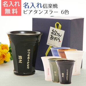 ̓ ^u[ rA^u[  Jbv@My yMtgEv[gz̓v[g My ɏAܖrA^u[@