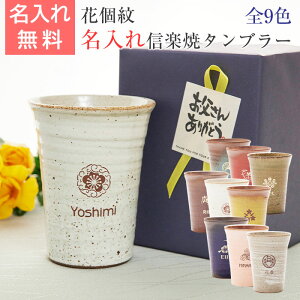 ̓@^u[@Ԍ@@Jbv@My yMtgEv[gz̓v[g Ԍ ^u[ My @