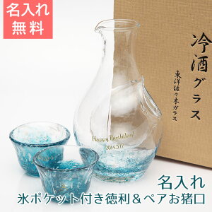 yzyMtgEeւ̃v[gEpresentzX|PbgtZbg