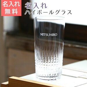 5̂ 5OFFN[|zz! Ƀ|Cg5{InC{[OX iV[ OX O 炷yzyMtgEaEjւ̃v[gznC{[