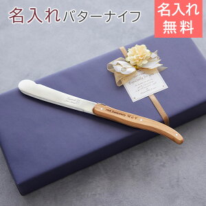 o^[iCt@e[uiCt@fU[giCtyMtgEv[gEav[gEސEjzNERONiC[j  o^[iCt Laser@