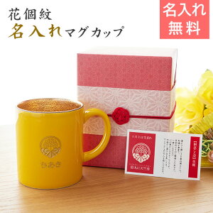 }OJbv@Ԍ@ yMtgEv[gEĎjEPjzԌ  Ď}OJbv gā@