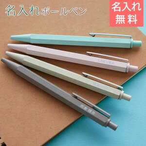 �{�[���y�� ������ �y���y������M�t�g�E������v���[���g�E�a�����E���ƋL�O�i�E���w�j���z�w�L�T�S�� ������{�[���y�� ��������