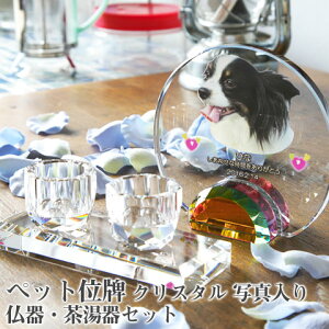 yybgʔvzyI[_[ChEybgʔvENX^ʔvzyybgEybgAzyybg{zANX^ Eh PHOTp EZbgyE